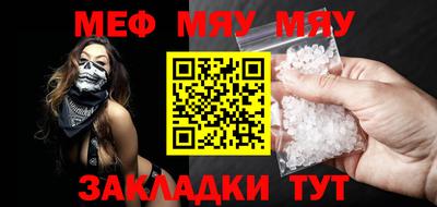 спиды Абакан