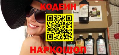 spice Азнакаево