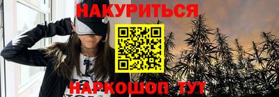 spice Азнакаево