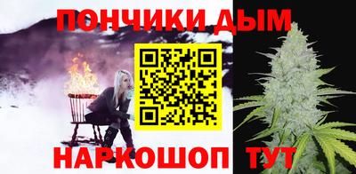 spice Азнакаево
