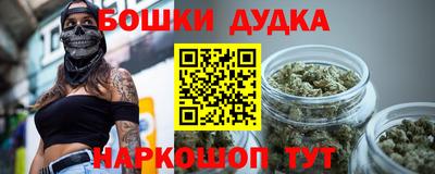 спиды Абакан