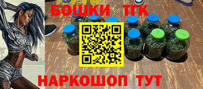 спиды Абакан