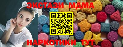 spice Азнакаево