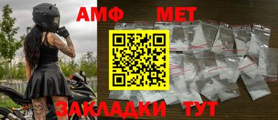 spice Азнакаево