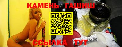 spice Азнакаево