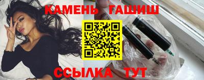 спиды Абакан
