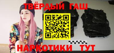 спиды Абакан