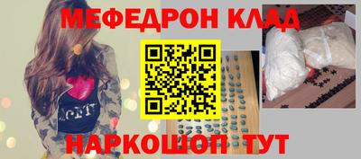 spice Азнакаево