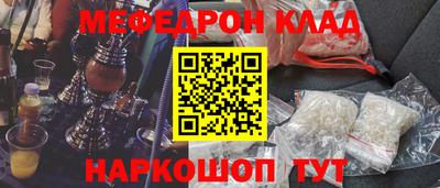 spice Азнакаево
