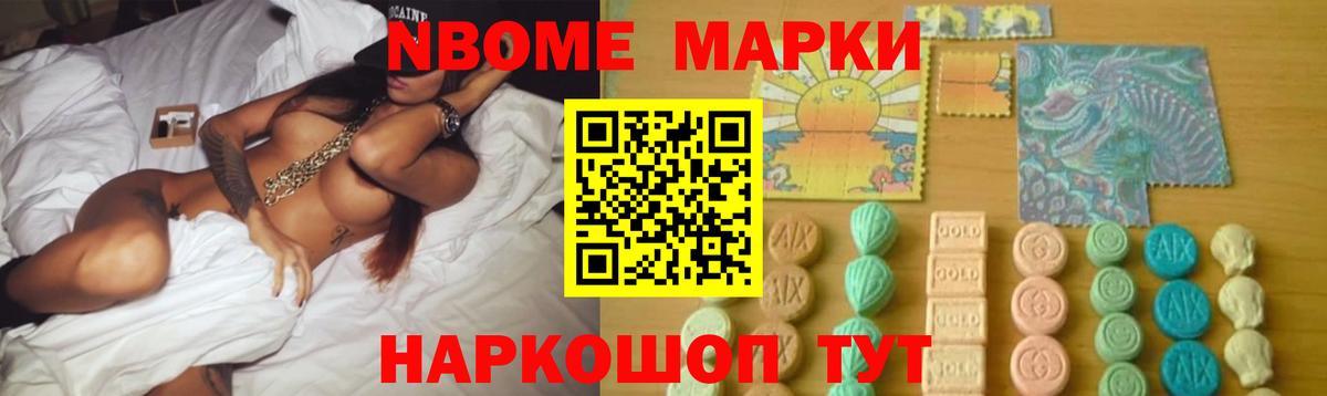 ЛСД экстази  Вход с VPN  Алексеевка  Лсд 25 экстази кислота 